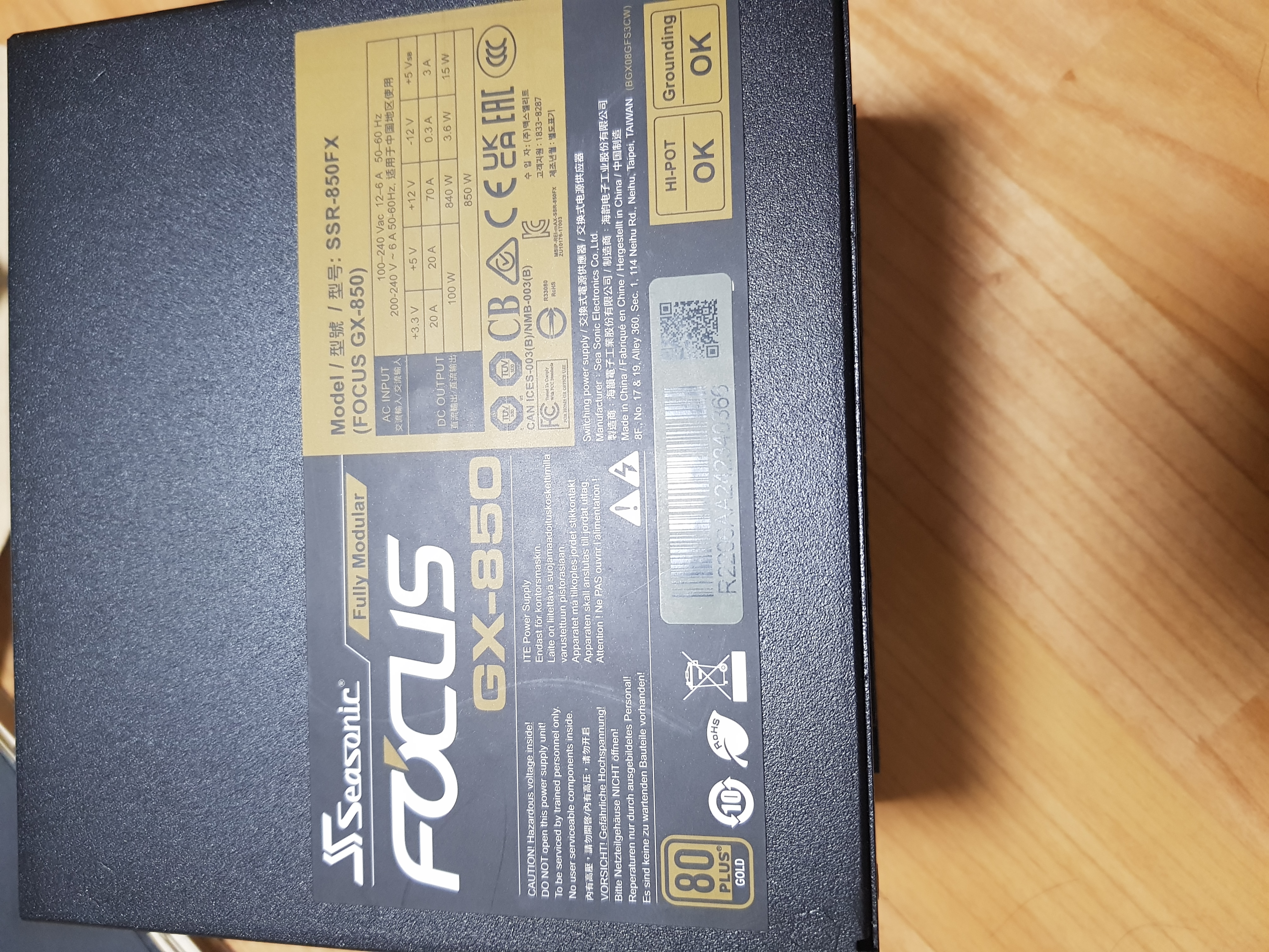 시소닉 FOCUS GOLD GX-850 Full Mod