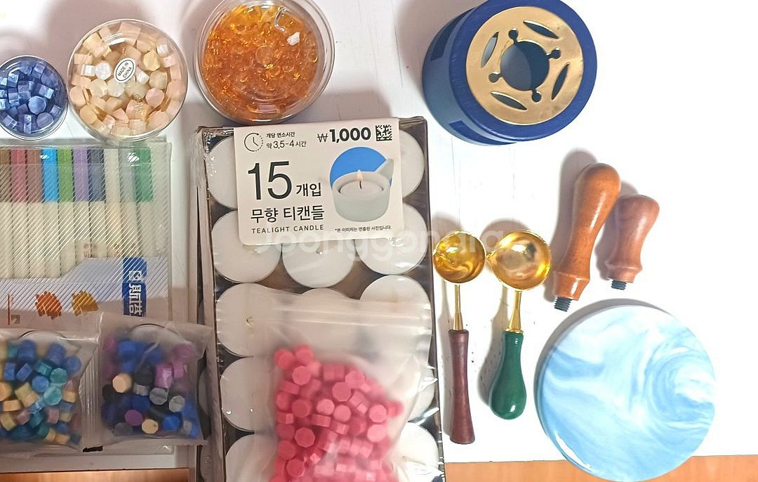 실링왁스 패키지 판매합니다.--1