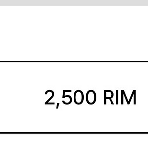 아난티림 판매 2500림