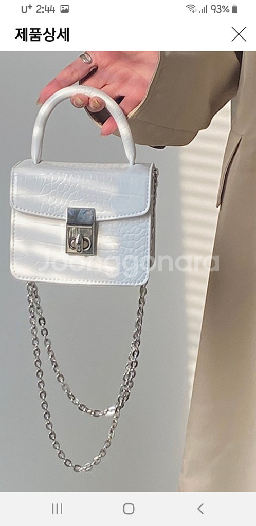 미니 토트백 숄더백--9