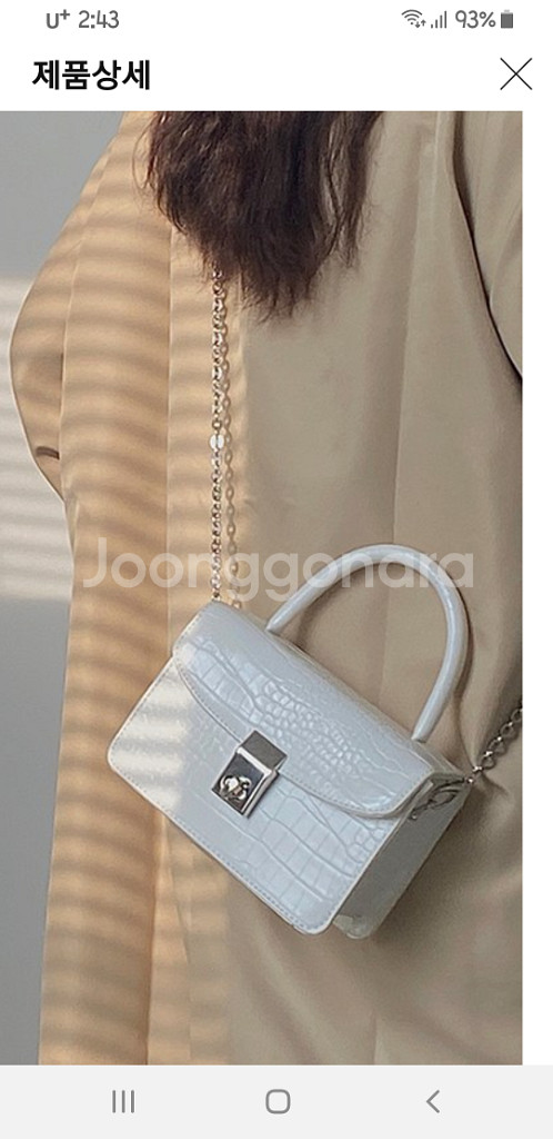 미니 토트백 숄더백--8