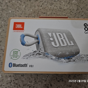 jbl go3 블루투스 스피커