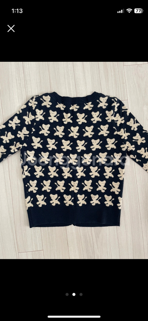 잇미샷 카디건--1