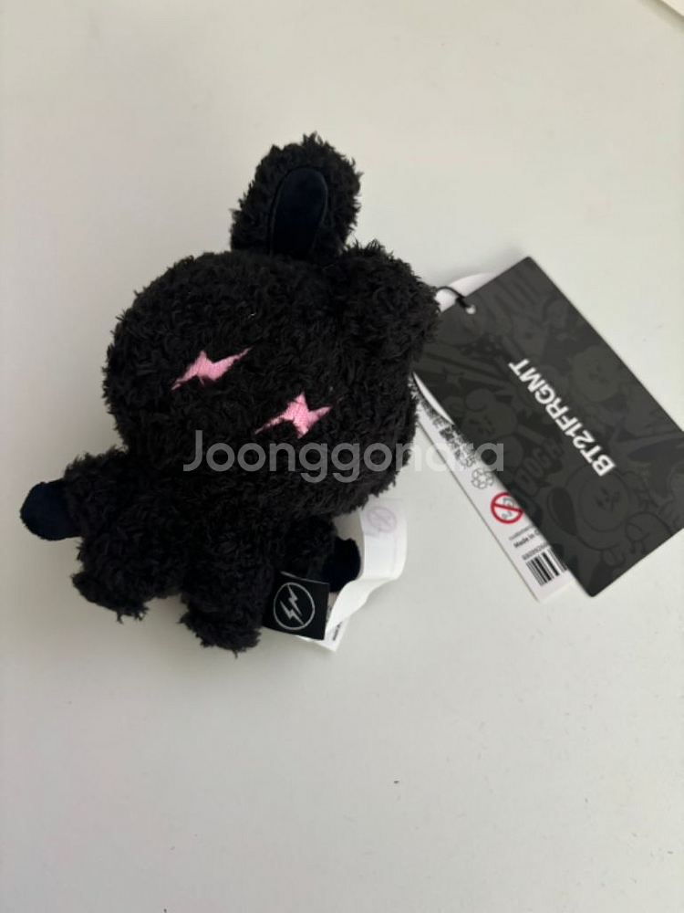 bt21 fragment--2
