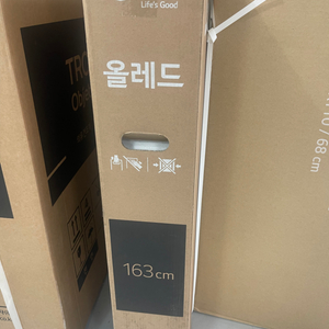 LG oled65b4sna 65인치 스탠드형 팝니다.