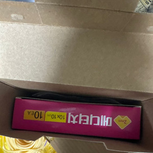 청주욕창