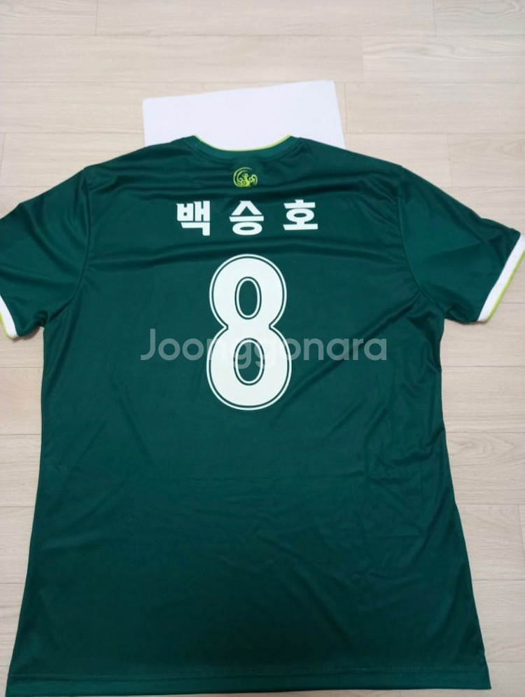 전북현대 2023 8번 백승호 유니폼--1