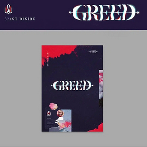 김우석 미니1집 DESI RE GREED 팝니다.