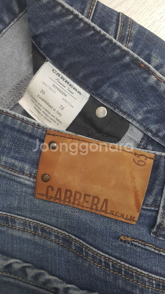 CARRERA 이태리진(스판) 30인치(No.160)--5