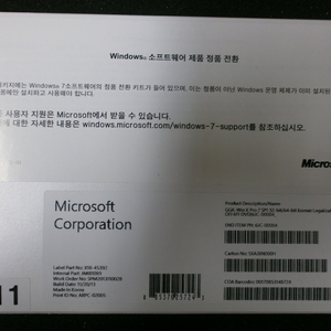 Windows 7 Pro GGK 32.64겸용 한글