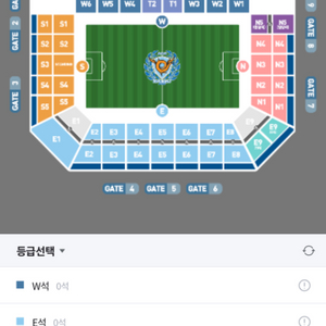 대구fc E8구역 1층3열