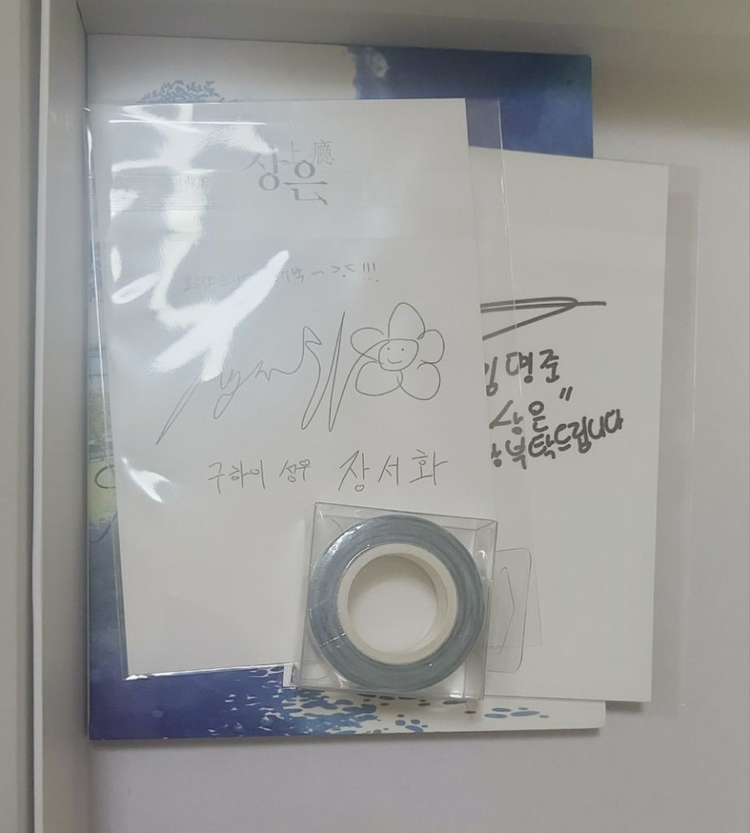 BLCD 상은 오디오드라마 드씨 판매 이미지