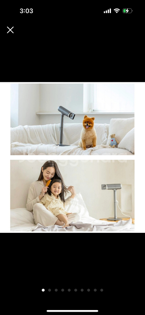 드라이기(스탠드펫드라이)--0