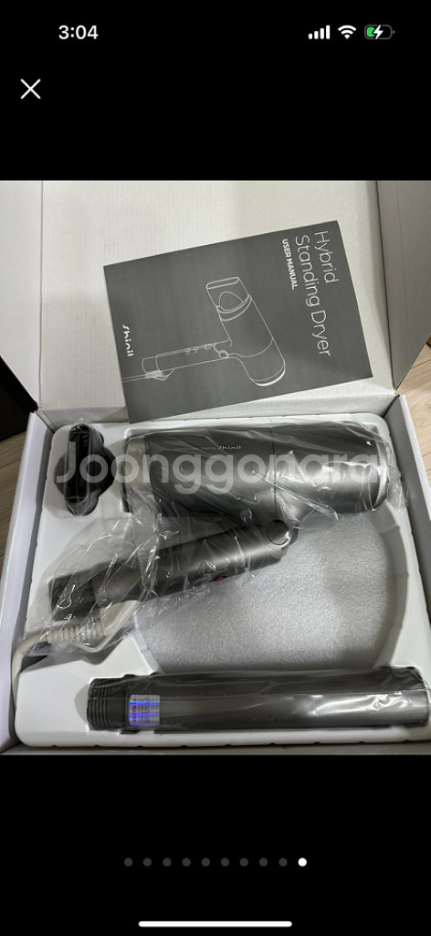 드라이기(스탠드펫드라이)--9