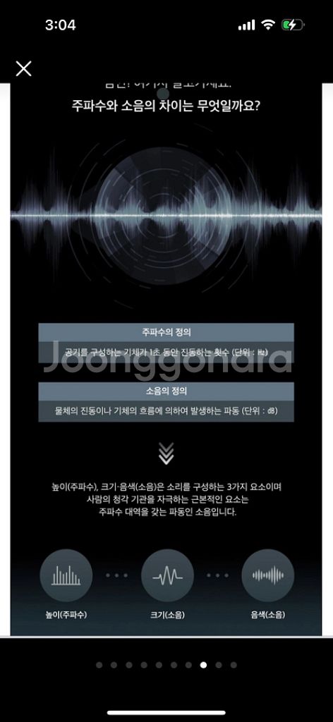 드라이기(스탠드펫드라이)--7