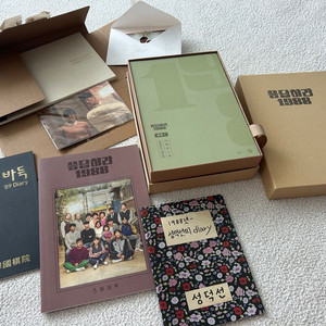 응답하라1988 dvd 판매