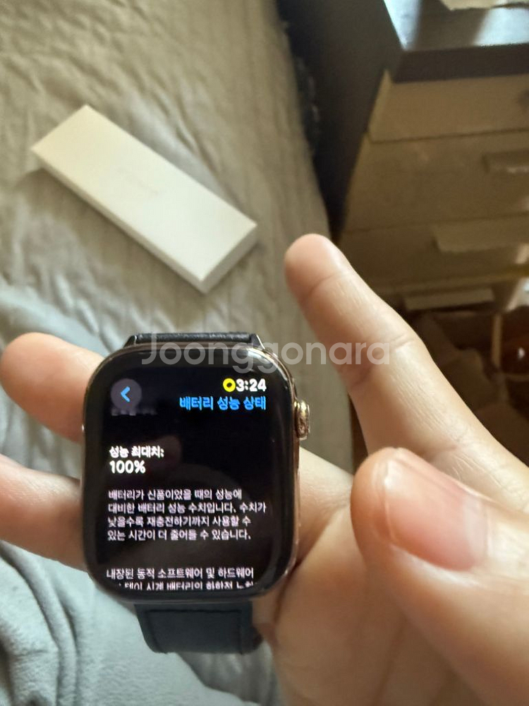 애플워치10 46mm 골드티타늄 gps/셀룰러 풀박--0