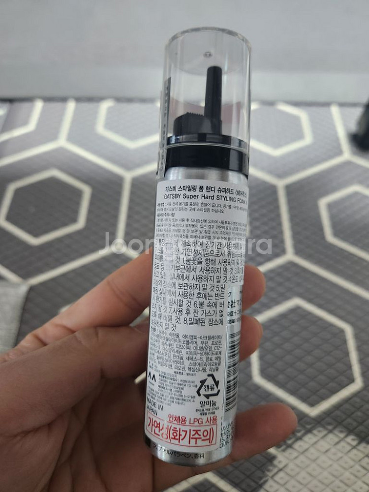 갸스비 스타일링폼 슈퍼하드 무스--1