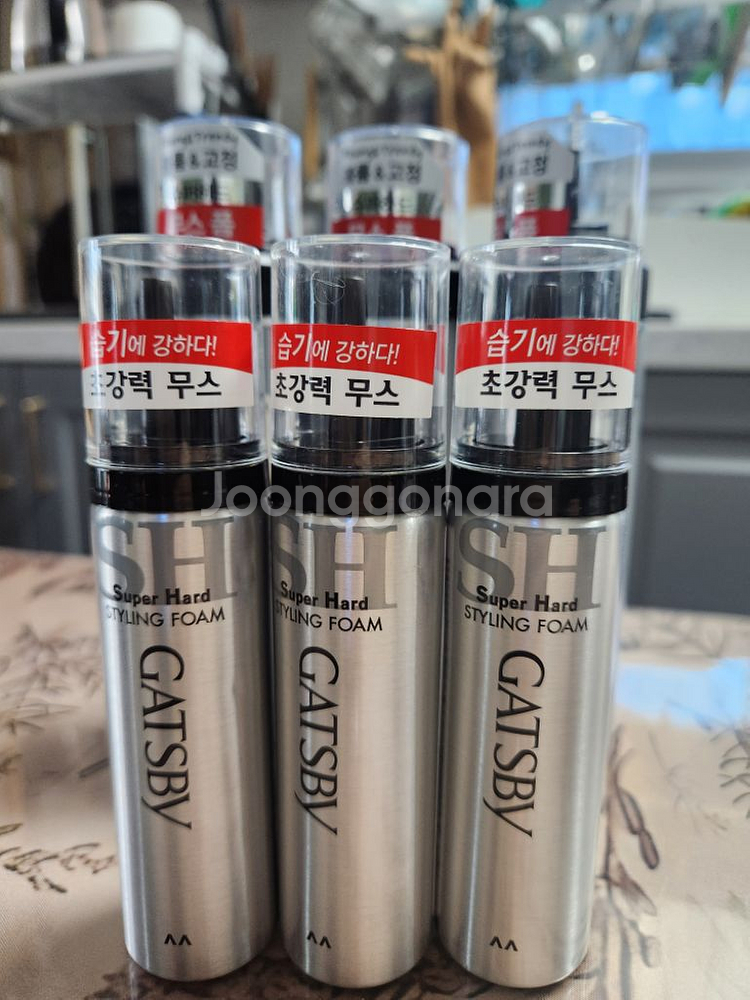 갸스비 스타일링폼 슈퍼하드 무스--2