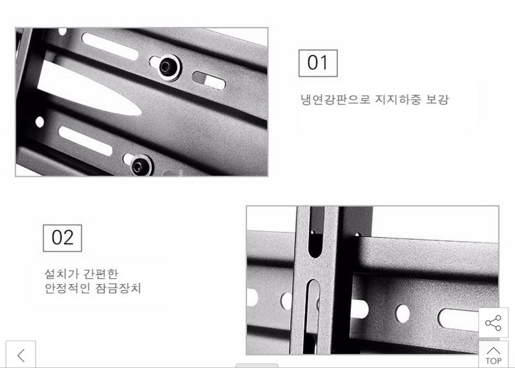 tv거치대 장식장용거치대--3