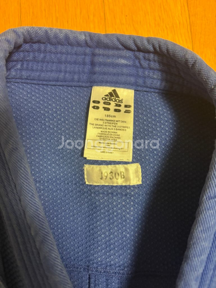 아디다스 유도복 j930b 185--1