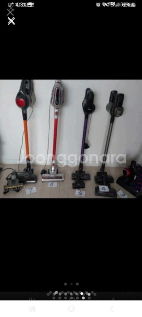 청소기유선무선5가지--1
