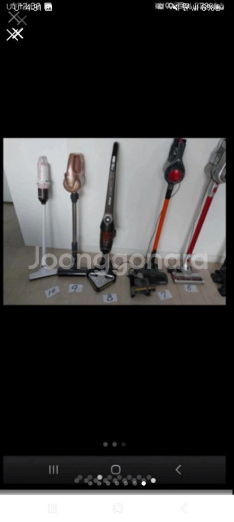 청소기유선무선5가지--2