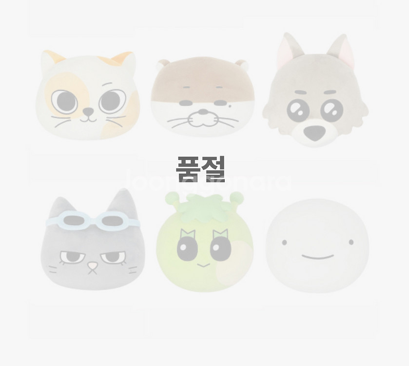 쁘넥도 양도받아요--0