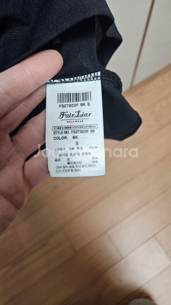 페어라이어 여성 골프웨어 반팔셔츠팝니다.--2