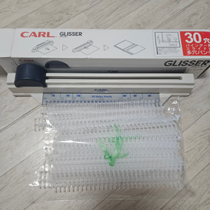 carl 칼 제단기 펀치 30구