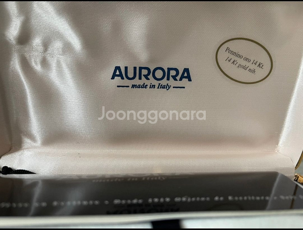 이태리 AURORA 만년필과 볼펜셋트 셋트--1