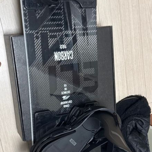 F2얼리미네이터 카본 2021(163)