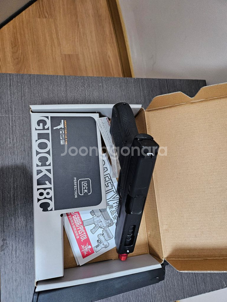 VFC 18C Glock18C cpc개선판 v3--2