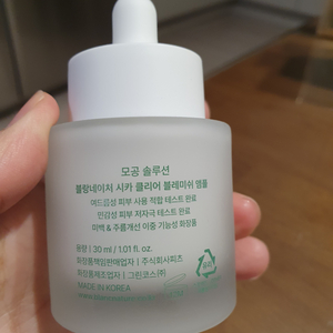 블랑네이처 시카 클리어 블레미쉬 앰플 30ml