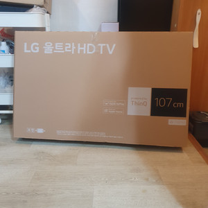 LG 울트라 HD TV신상품 미개봉 판매