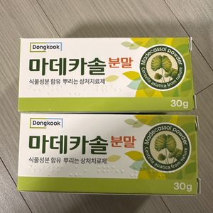 맏에카솔 분말 30g X 2통