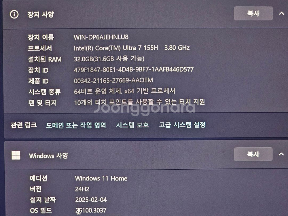 갤럭시북4프로 NT960XGK-KP71G--3