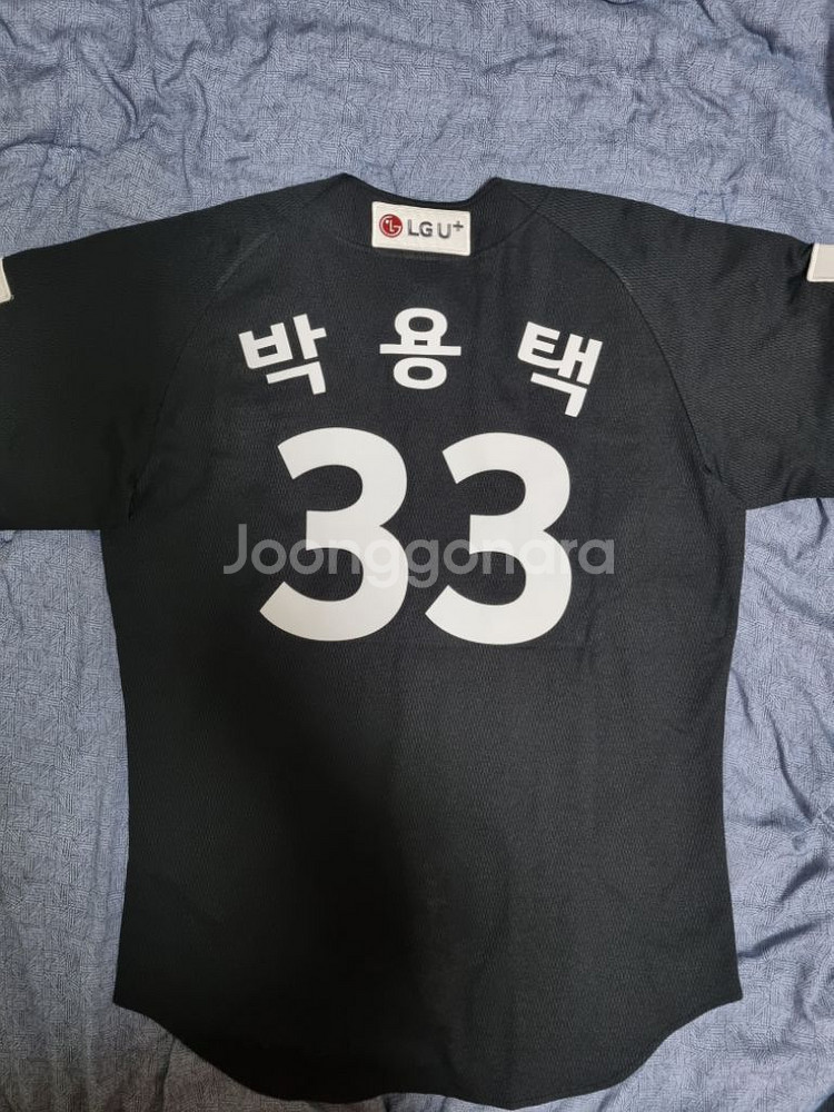 엘지 유니폼 올드 데상트--1
