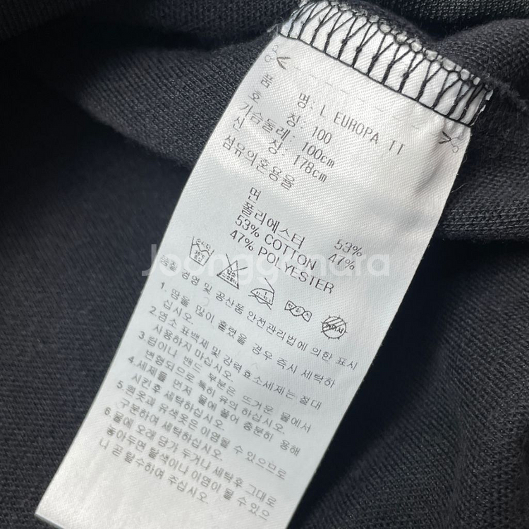 [택포] 아디다스 유로파 파이어버드 트랙탑 져지 검흰--3