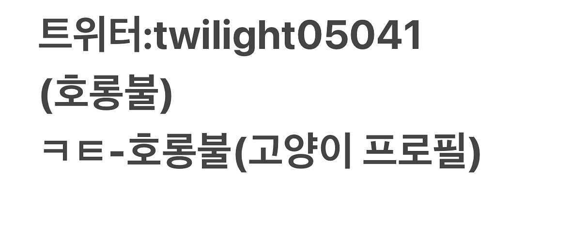 급처)반택포)주술회전 만화책+굿즈 일괄 판매--6