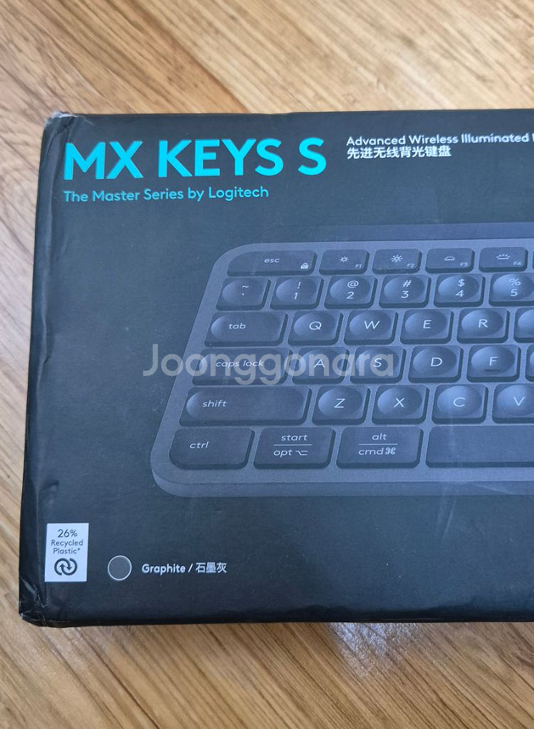 로지텍 MX KEYS S 블루투스 무선 키보드 펜타그래--2
