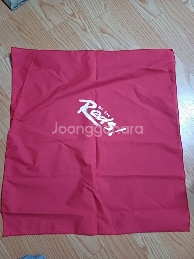 2002 월드컵 빈티지 손수건 (미사용)--0