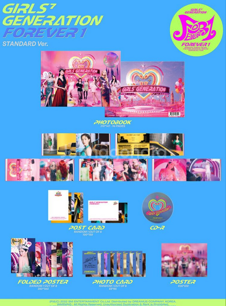 소녀시대 FOREVER 1 앨범 풀셋--1