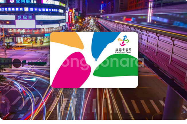 대만 공항철도 및 이지카드200$충전 양도--1