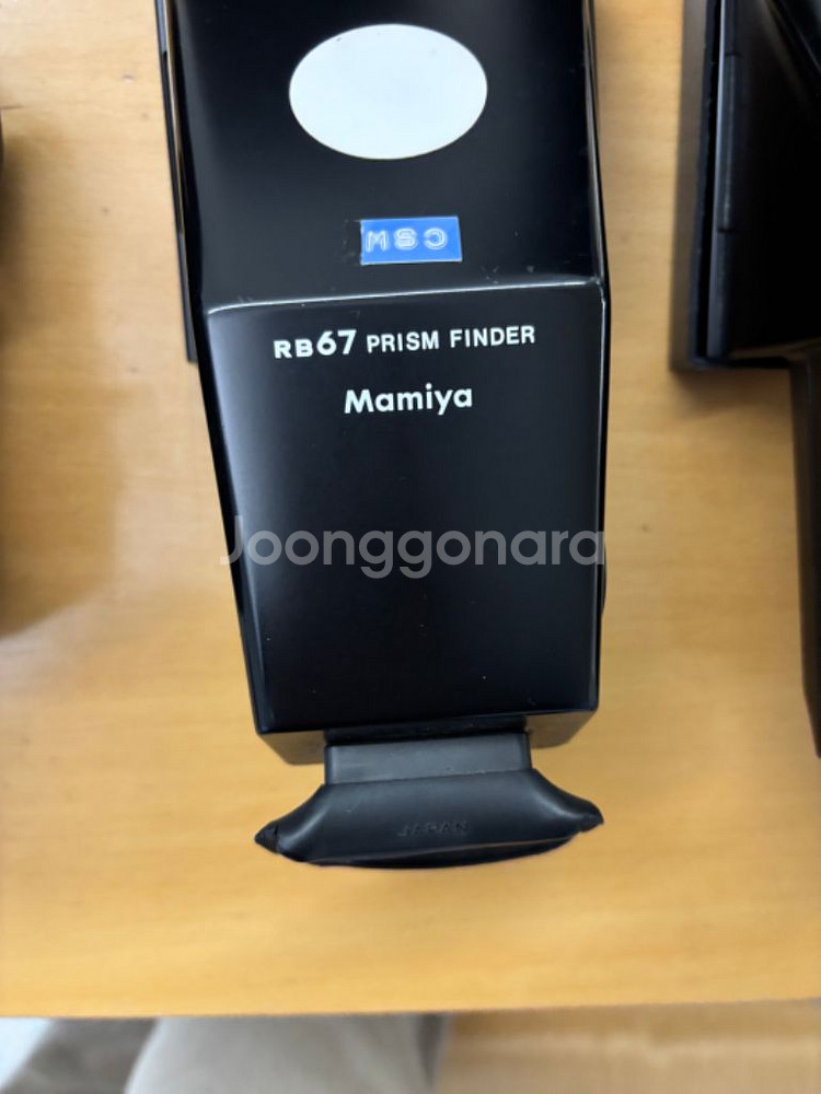 마미야 Rz67 pro2 + pro1 렌즈 셋트--5