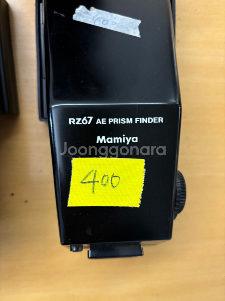 마미야 Rz67 pro2 + pro1 렌즈 셋트--6