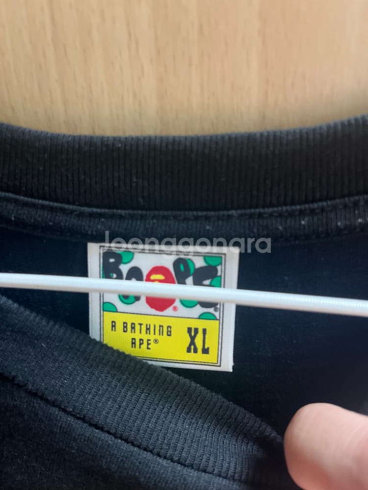 베이프 비트맵 티셔츠 XL--1
