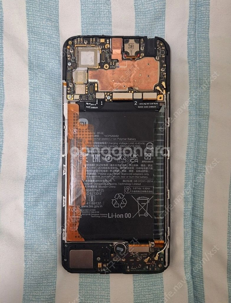Redmi Note 11 Pro 5G 파손폰 (수정)--3