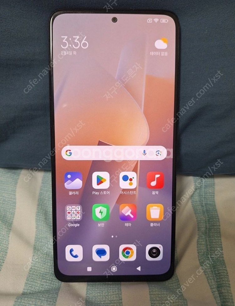 Redmi Note 11 Pro 5G 파손폰 (수정)--1