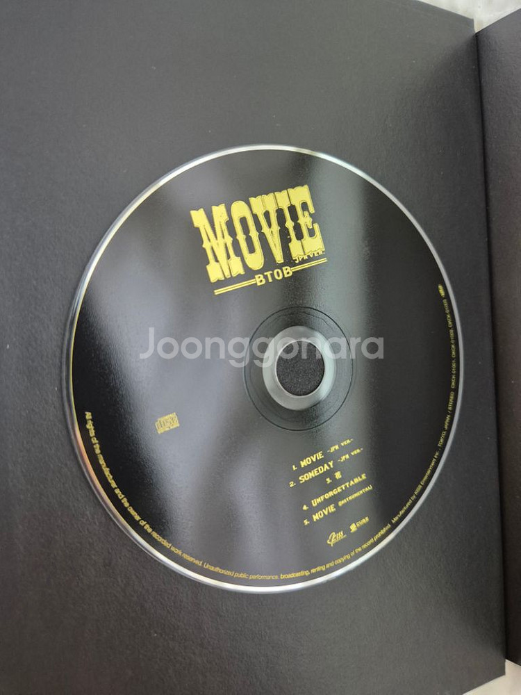 비투비 일본앨범 무비 포카포함--1